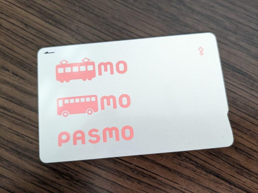 PASMOカード画像